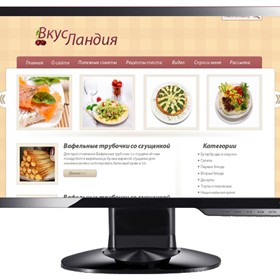Дизайн: Кулинарный сайт