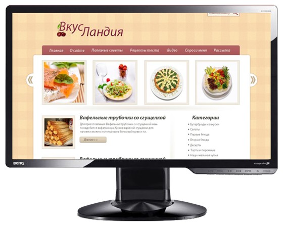 Дизайн: Кулинарный сайт